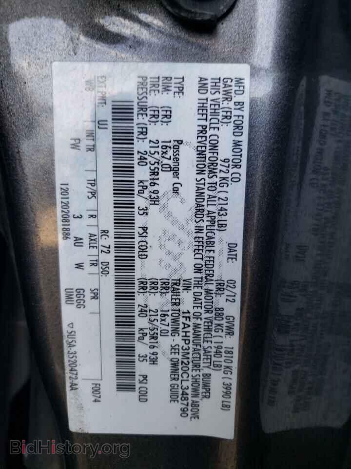 2012 FORD FOCUS - VIN: 1FAHP3M20CL348790 - Фото 10