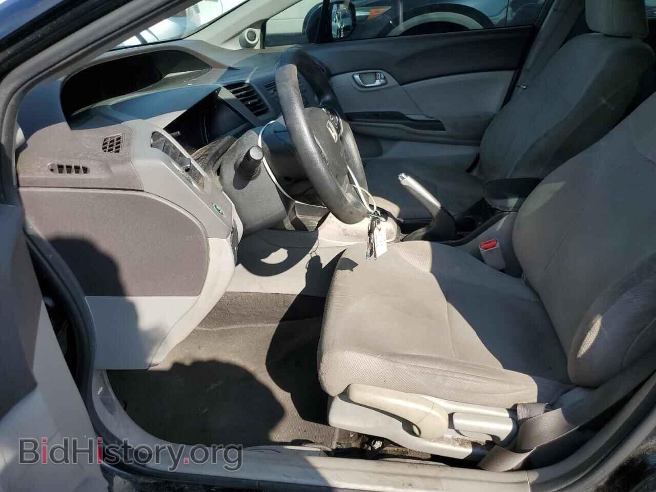 2012 HONDA CIVIC - VIN: 19XFB2F89CE312200 - Photo 7