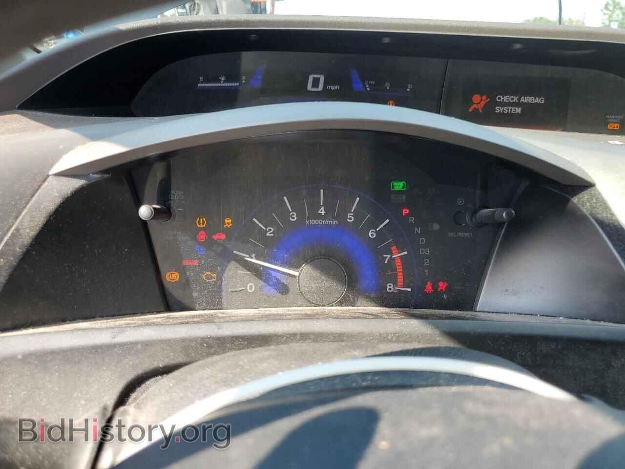 2012 HONDA CIVIC - VIN: 19XFB2F89CE312200 - Photo 9
