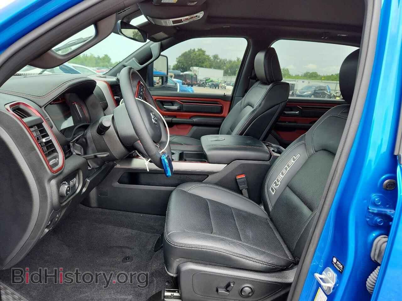 2025 RAM 1500 - VIN: 1C6SRFLP9SN620658 - Photo 7