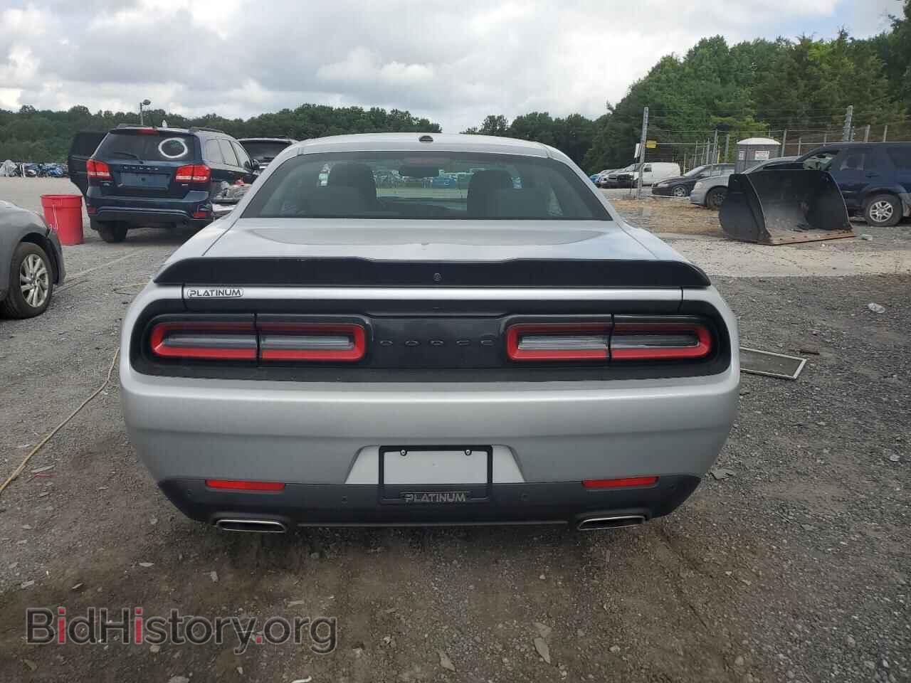 2022 DODGE CHALLENGER - VIN: 2C3CDZJG4NH260961 - Фото 6