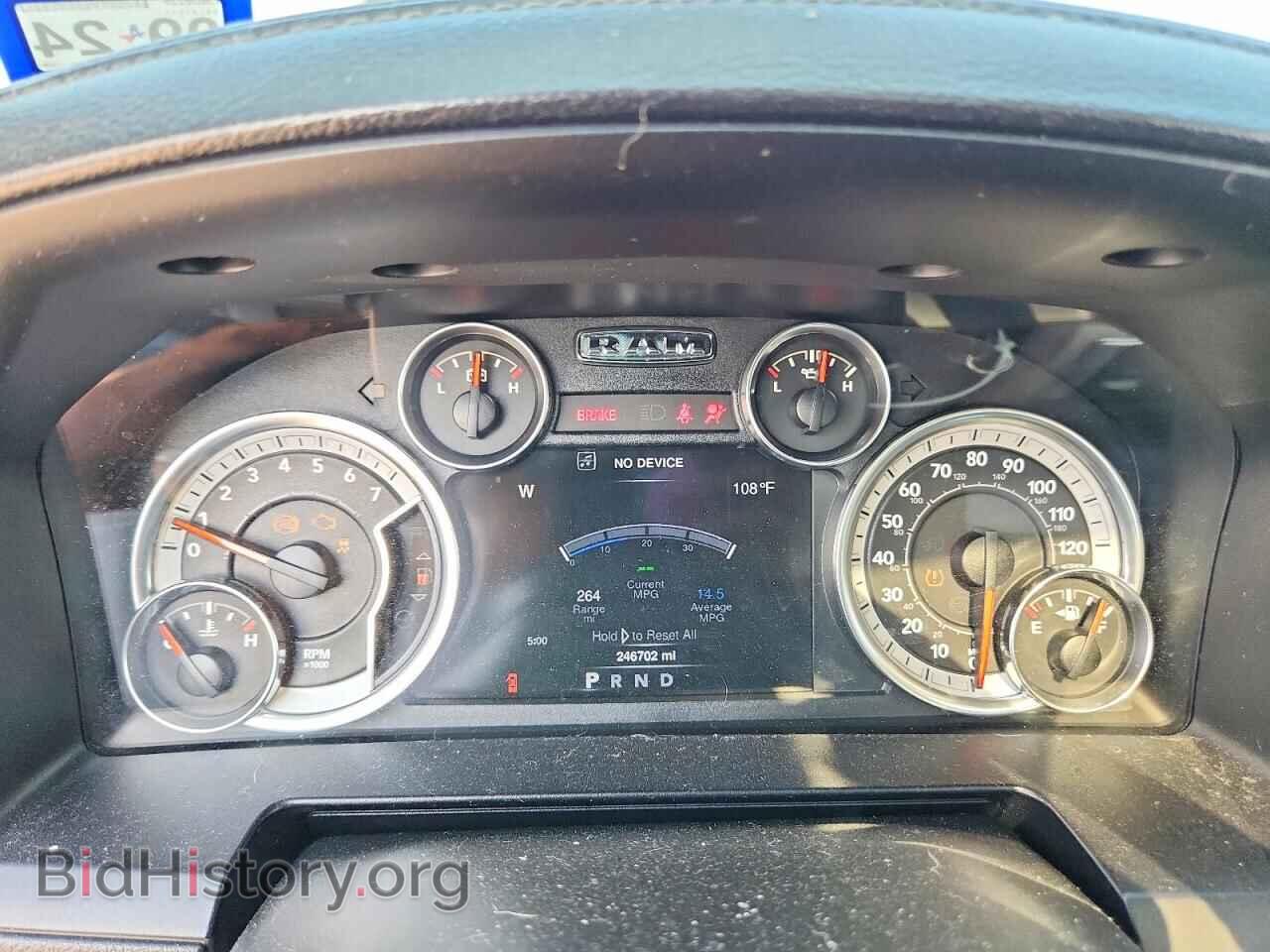 2013 RAM 1500 - VIN: 1C6RR6NT6DS629279 - Фото 9