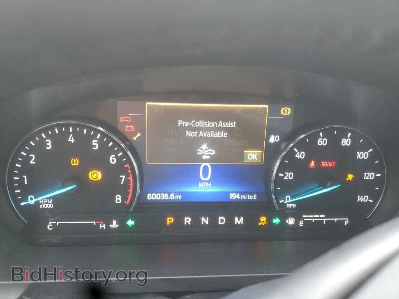 2021 FORD EXPLORER - VIN: 1FMSK8DH3MGC29802 - Photo 9