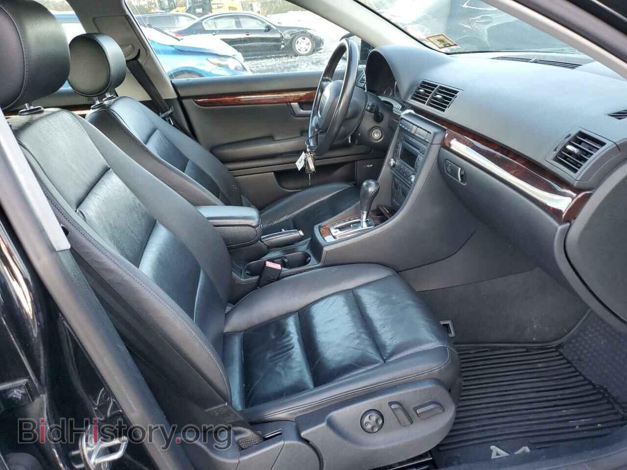 2007 AUDI A4 - VIN: WAUDF78E27A050067 - Фото 5