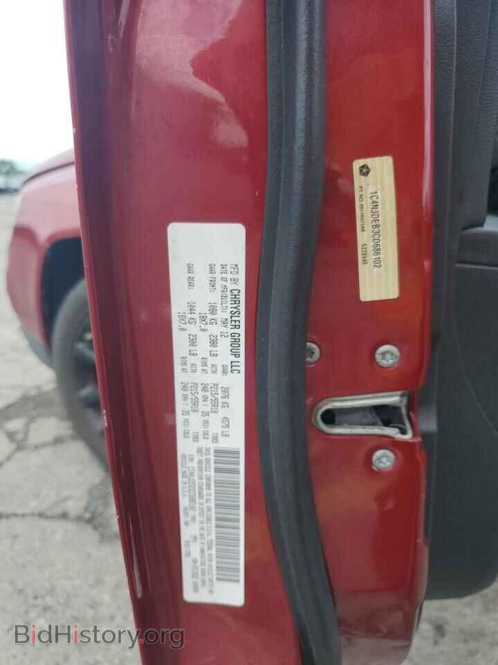 2012 JEEP COMPASS - VIN: 1C4NJDEB3CD686102 - Photo 13