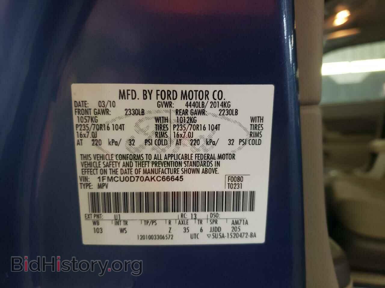 2010 FORD ESCAPE - VIN: 1FMCU0D70AKC66645 - Фото 10