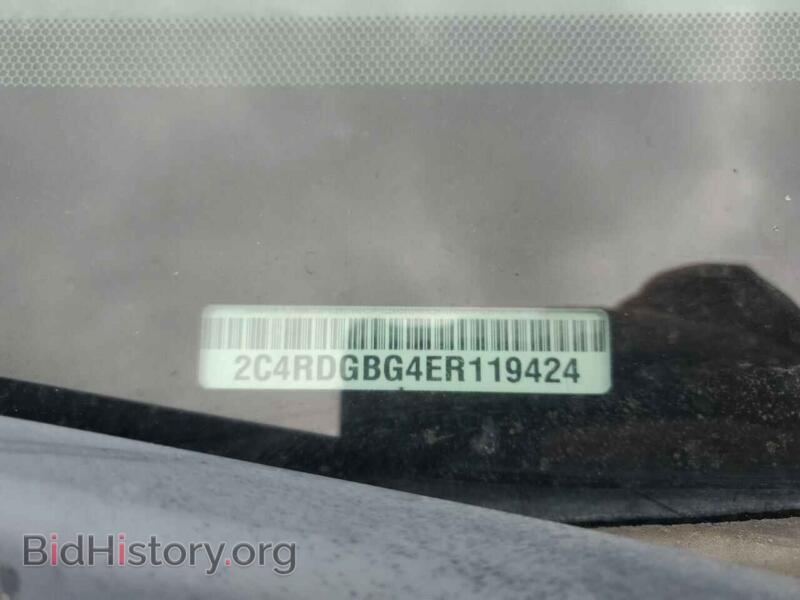 2014 Dodge CARAVAN (VIN 2C4RDGBG4ER119424) — photo 13 of 13