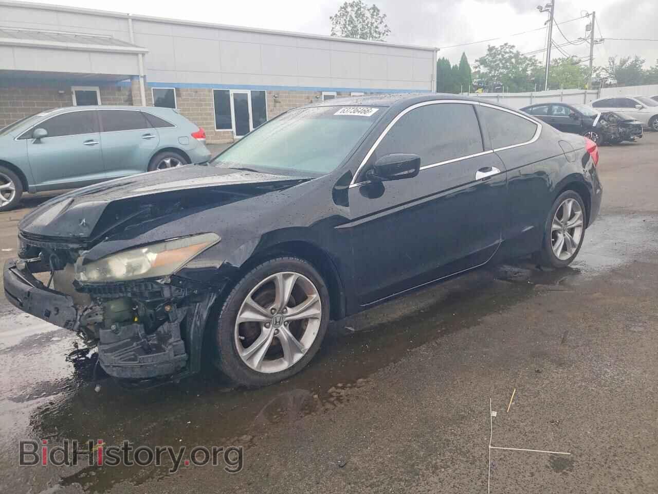 Фотография 1HGCS2B89CA003386 - HONDA ACCORD 2012