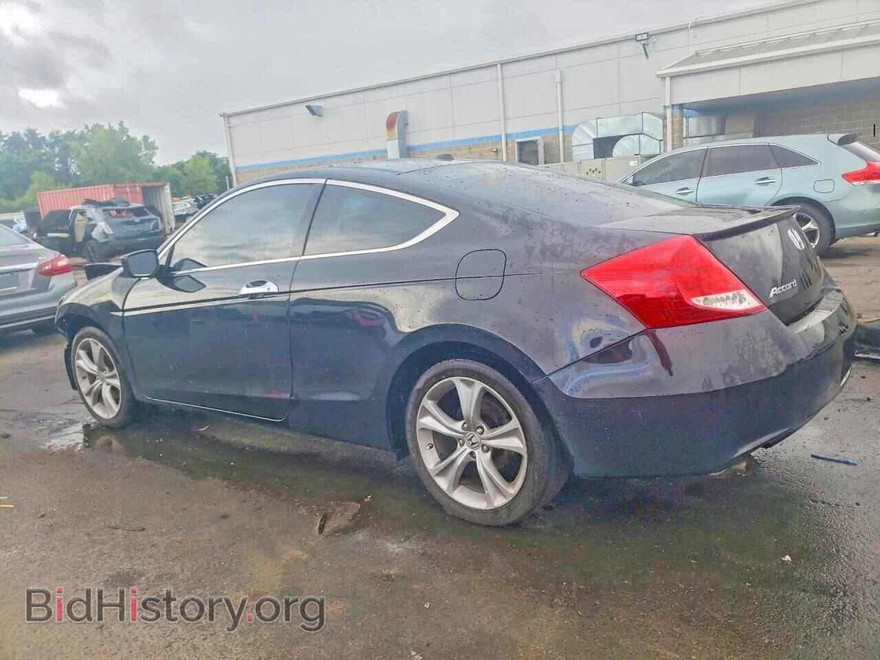 2012 HONDA ACCORD - VIN: 1HGCS2B89CA003386 - Фото 2