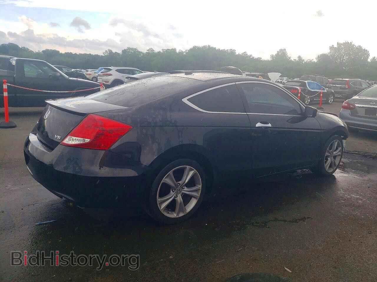 2012 HONDA ACCORD - VIN: 1HGCS2B89CA003386 - Фото 3