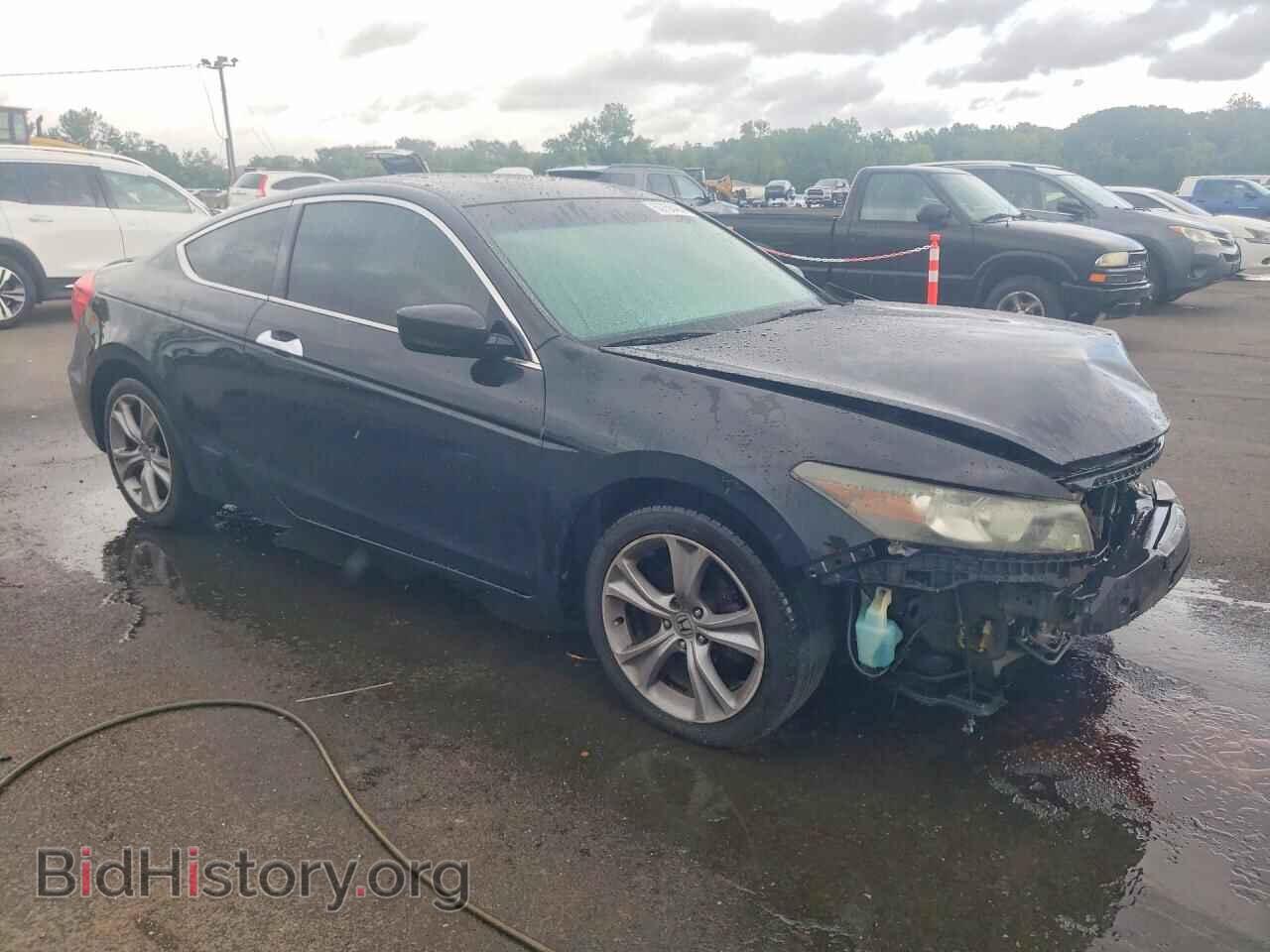 2012 HONDA ACCORD - VIN: 1HGCS2B89CA003386 - Фото 4