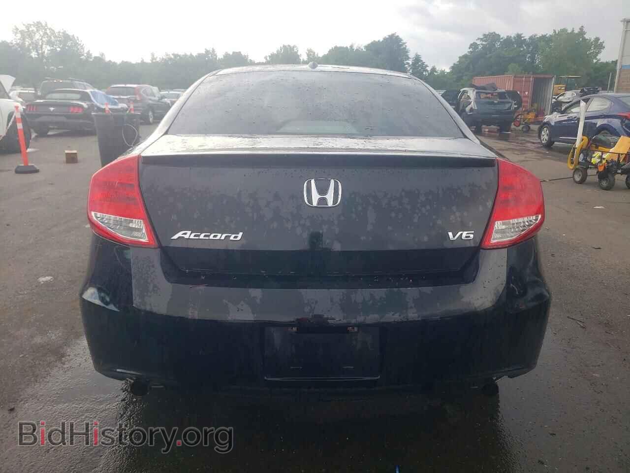 2012 HONDA ACCORD - VIN: 1HGCS2B89CA003386 - Фото 6