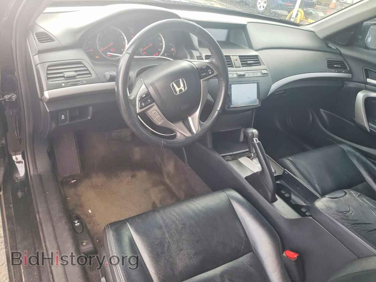 2012 HONDA ACCORD - VIN: 1HGCS2B89CA003386 - Фото 8