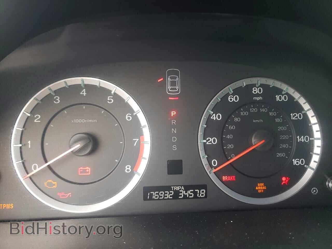 2012 HONDA ACCORD - VIN: 1HGCS2B89CA003386 - Фото 9