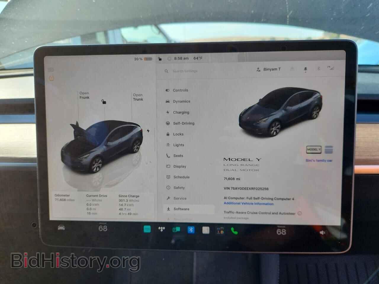 2024 TESLA MODEL Y - VIN: 7SAYGDEEXRF025256 - Фото 9