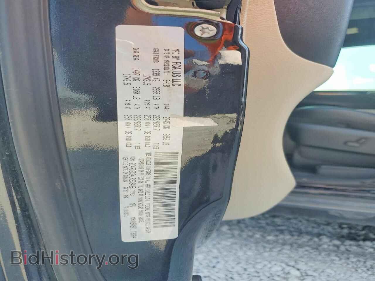 2018 DODGE CARAVAN - VIN: 2C4RDGCG4JR239488 - Photo 13