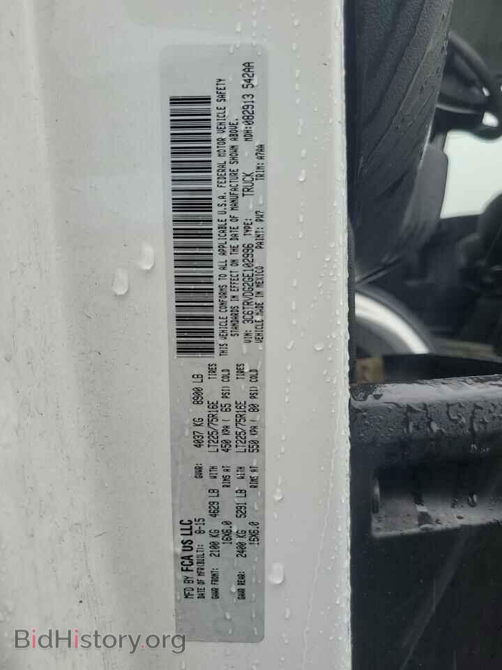 2016 RAM All Models - VIN: 3C6TRVDG2GE102996 - Фото 12