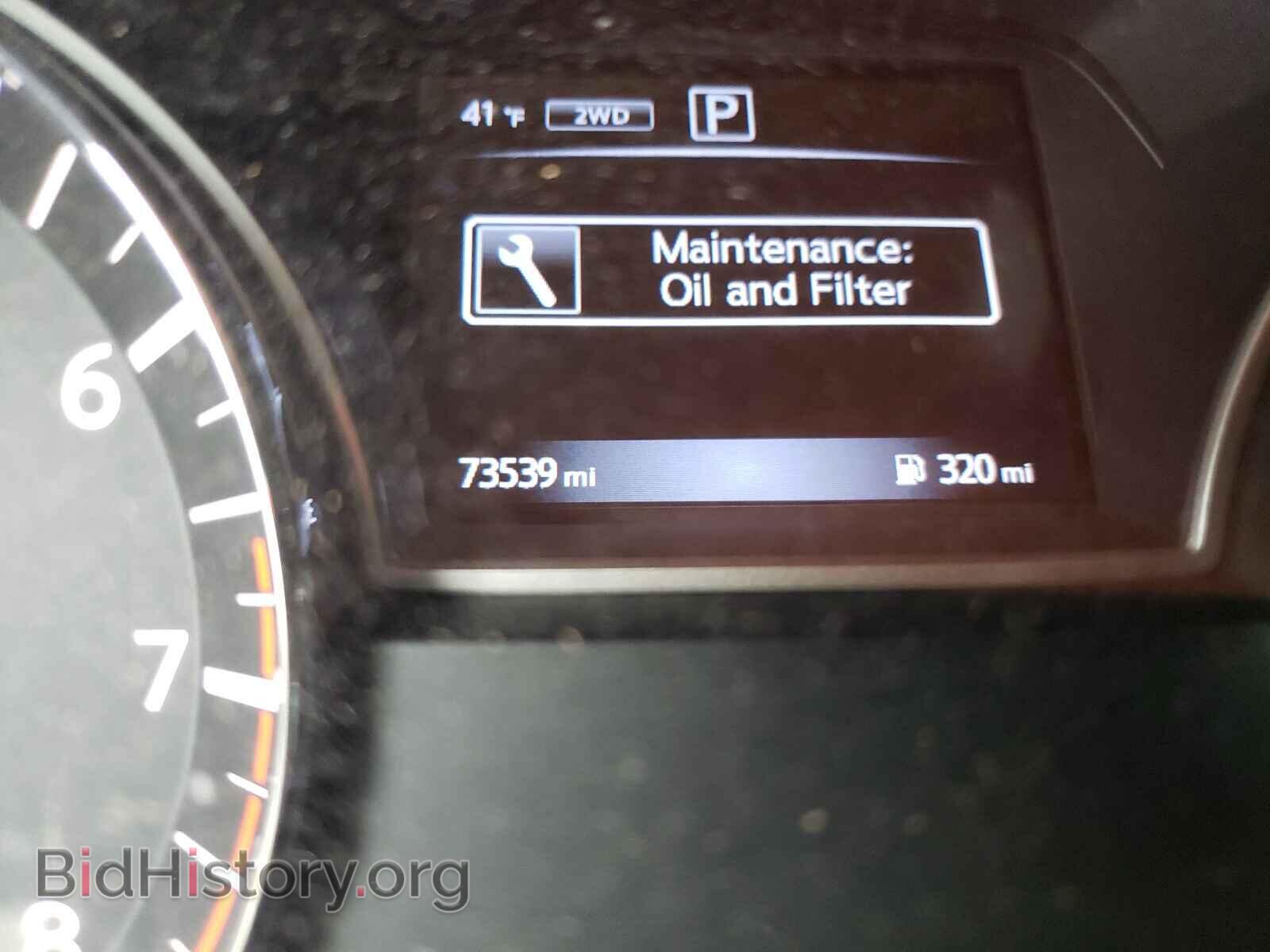 2017 NISSAN PATHFINDER - VIN: 5N1DR2MM6HC646617 - Фото 8