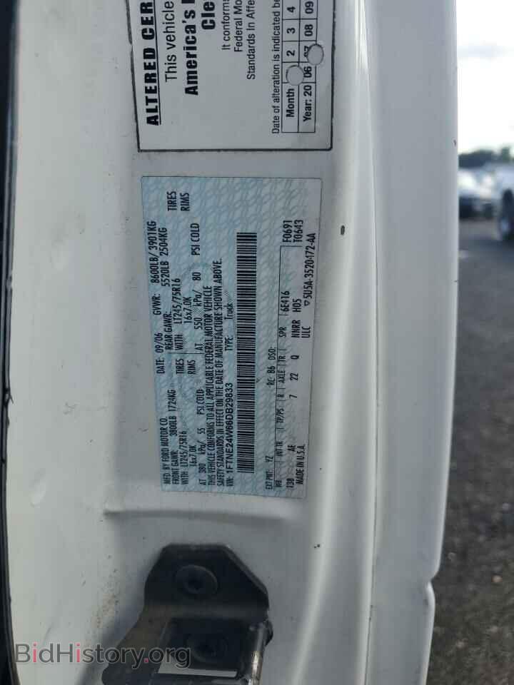 2006 FORD ALL Models - VIN: 1FTNE24W66DB29833 - Photo 13