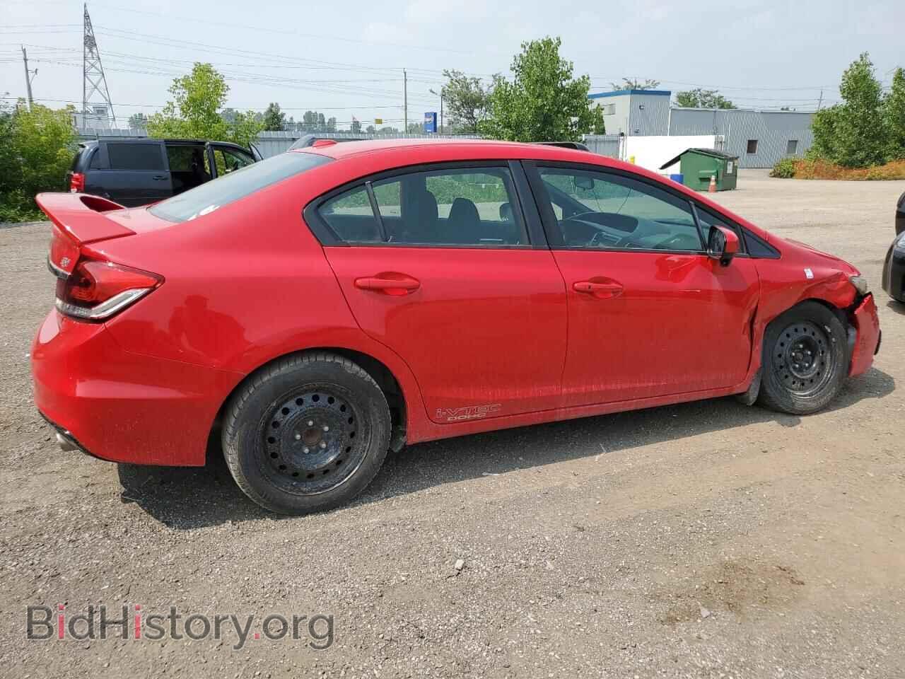 2015 HONDA CIVIC - VIN: 2HGFB6E52FH200945 - Фото 3