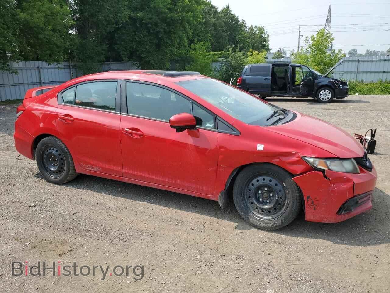 2015 HONDA CIVIC - VIN: 2HGFB6E52FH200945 - Фото 4