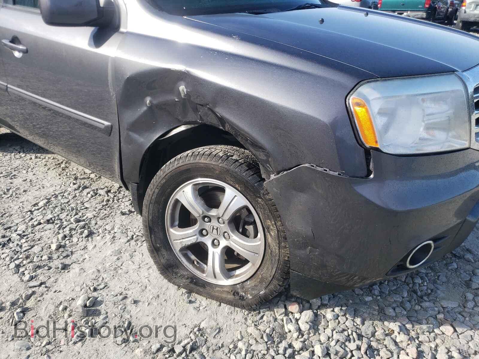2014 HONDA PILOT - VIN: 5FNYF3H46EB024189 - Фото 9