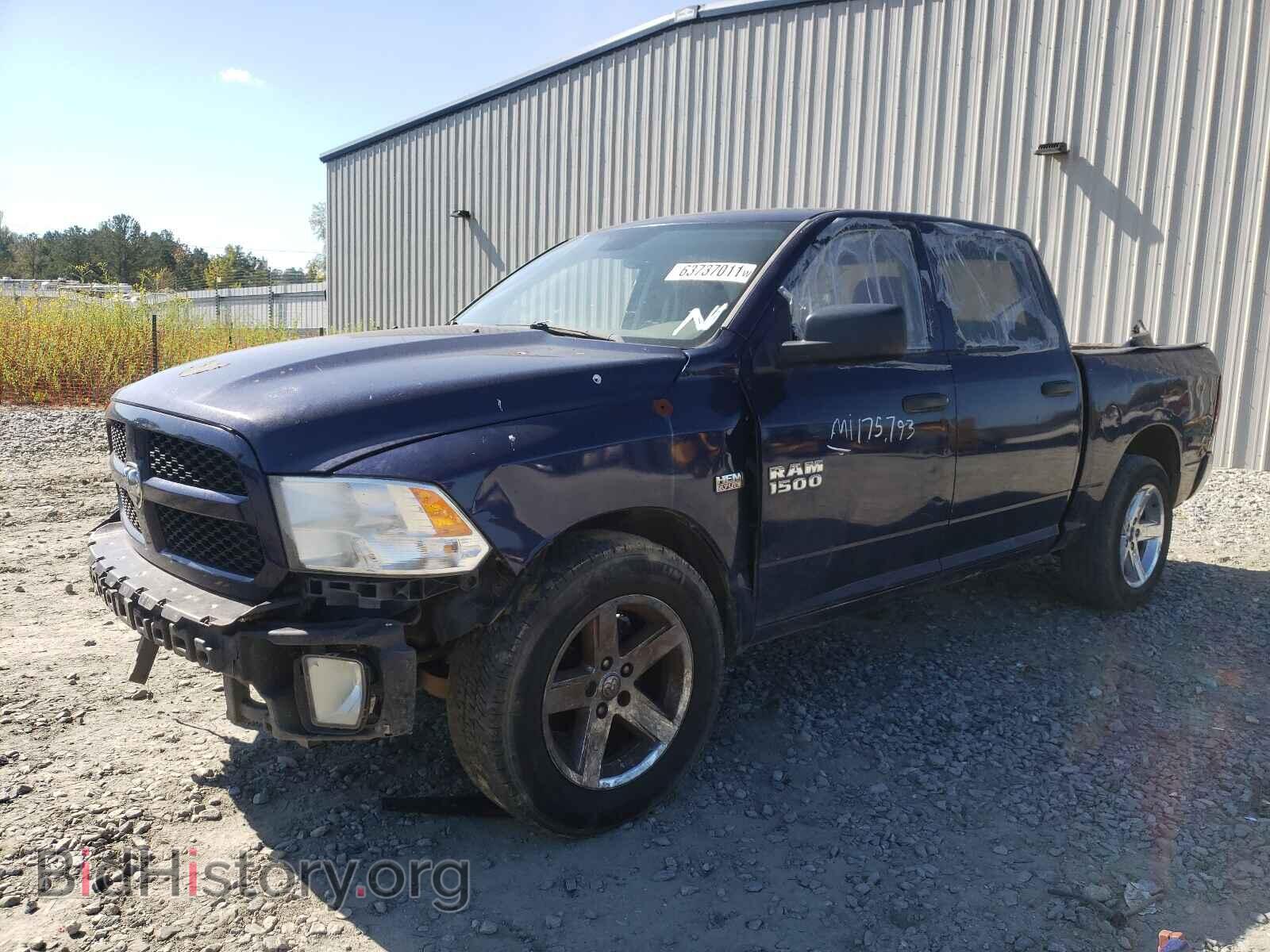 2013 RAM 1500 - VIN: 1C6RR6KT3DS507676 - Photo 2