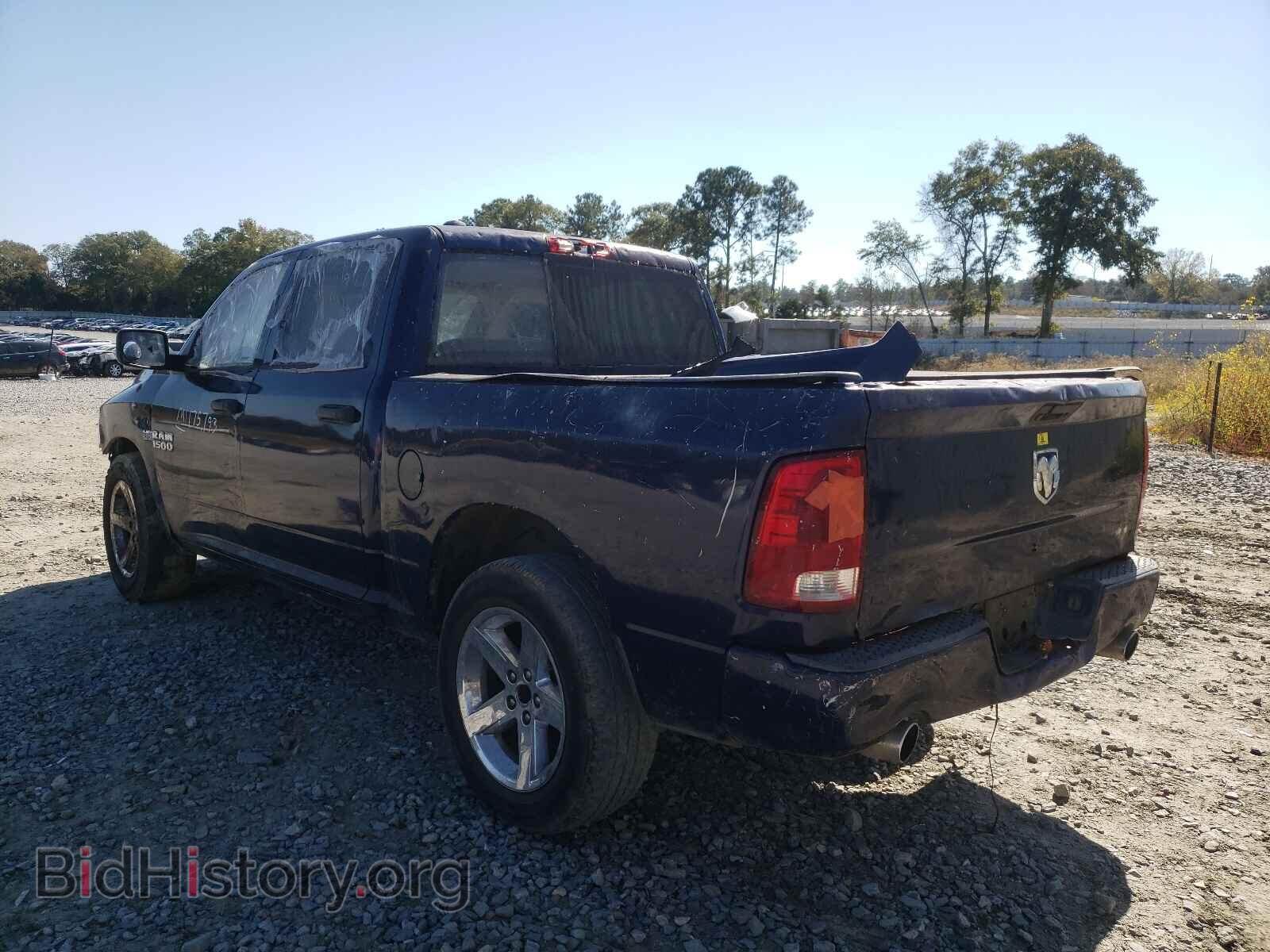 2013 RAM 1500 - VIN: 1C6RR6KT3DS507676 - Photo 3