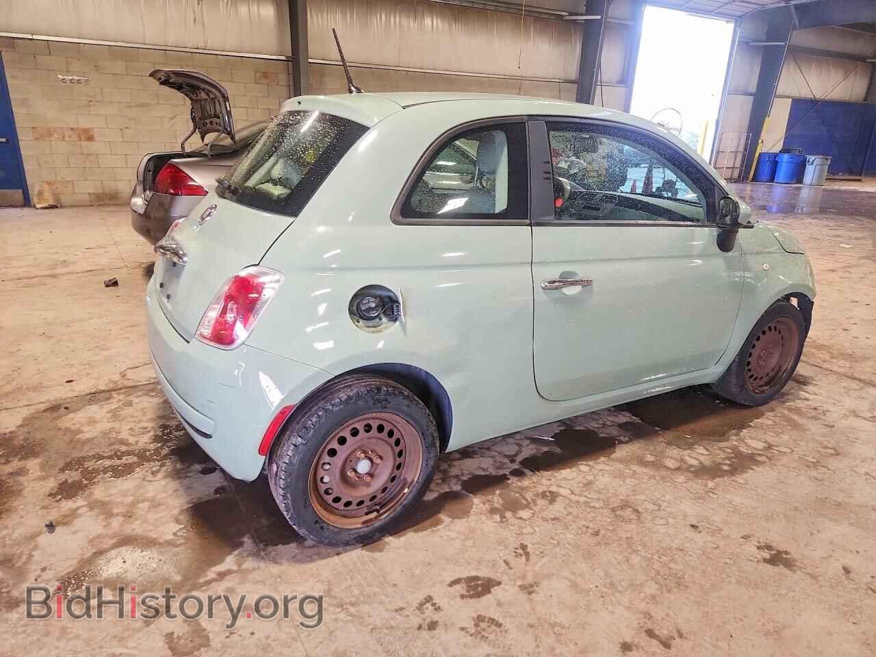 2013 FIAT 500 - VIN: 3C3CFFAR5DT528609 - Photo 3