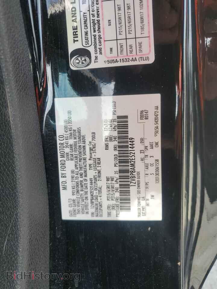 2014 FORD ALL Models - VIN: 1ZVBP8AM2E5214449 - Photo 12