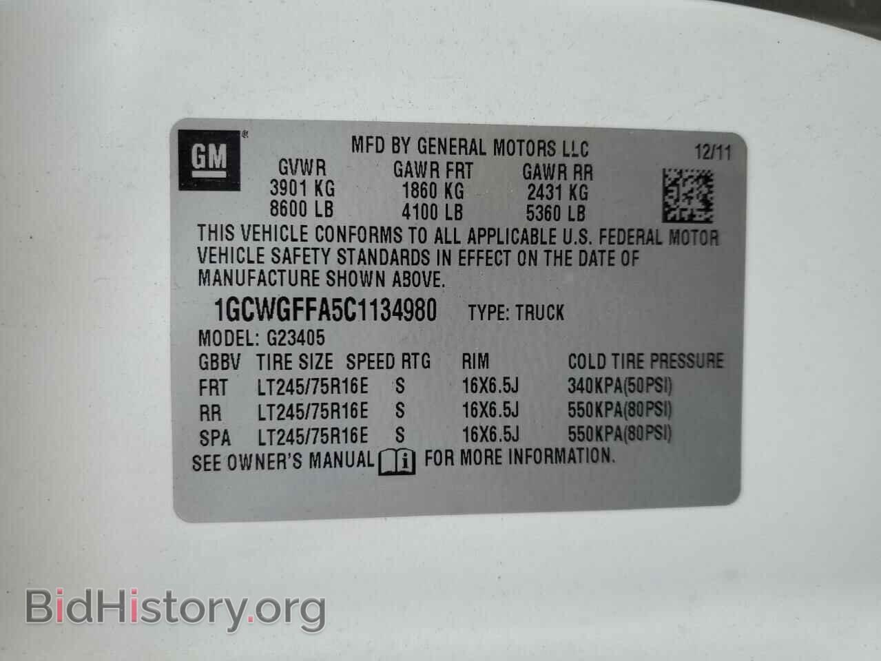 2012 CHEVROLET EXPRESS - VIN: 1GCWGFFA5C1134980 - Фото 12