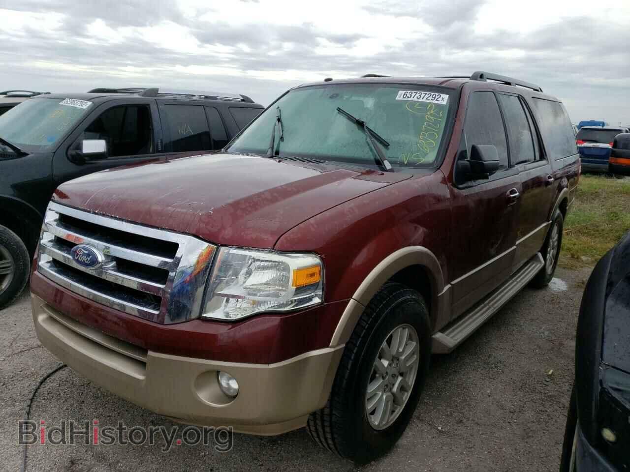 2012 FORD EXPEDITION - VIN: 1FMJK1H56CEF07511 - Фото 2