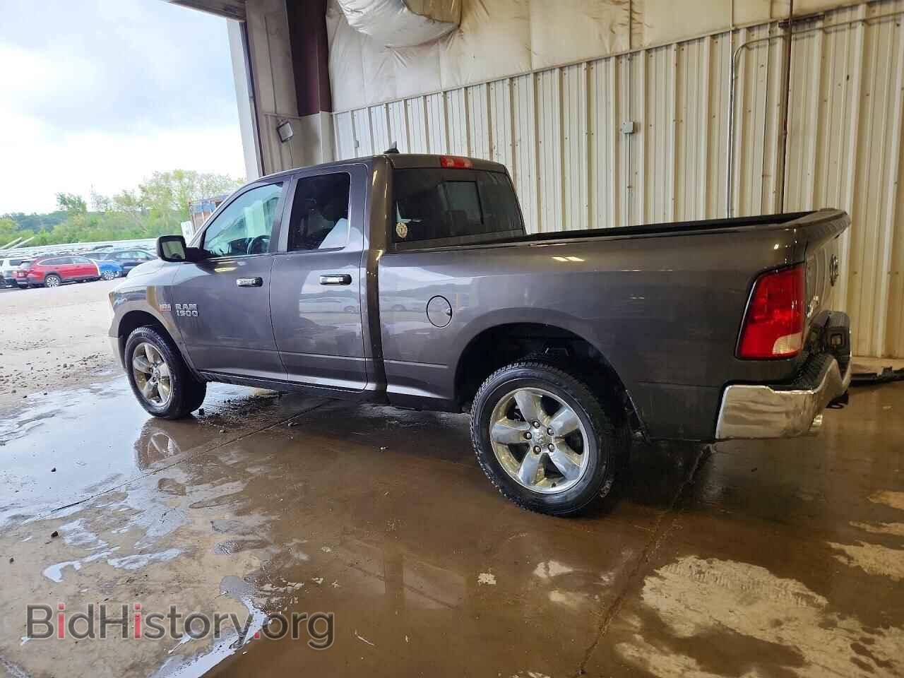 2015 RAM 1500 - VIN: 1C6RR7GT5FS775257 - Photo 2