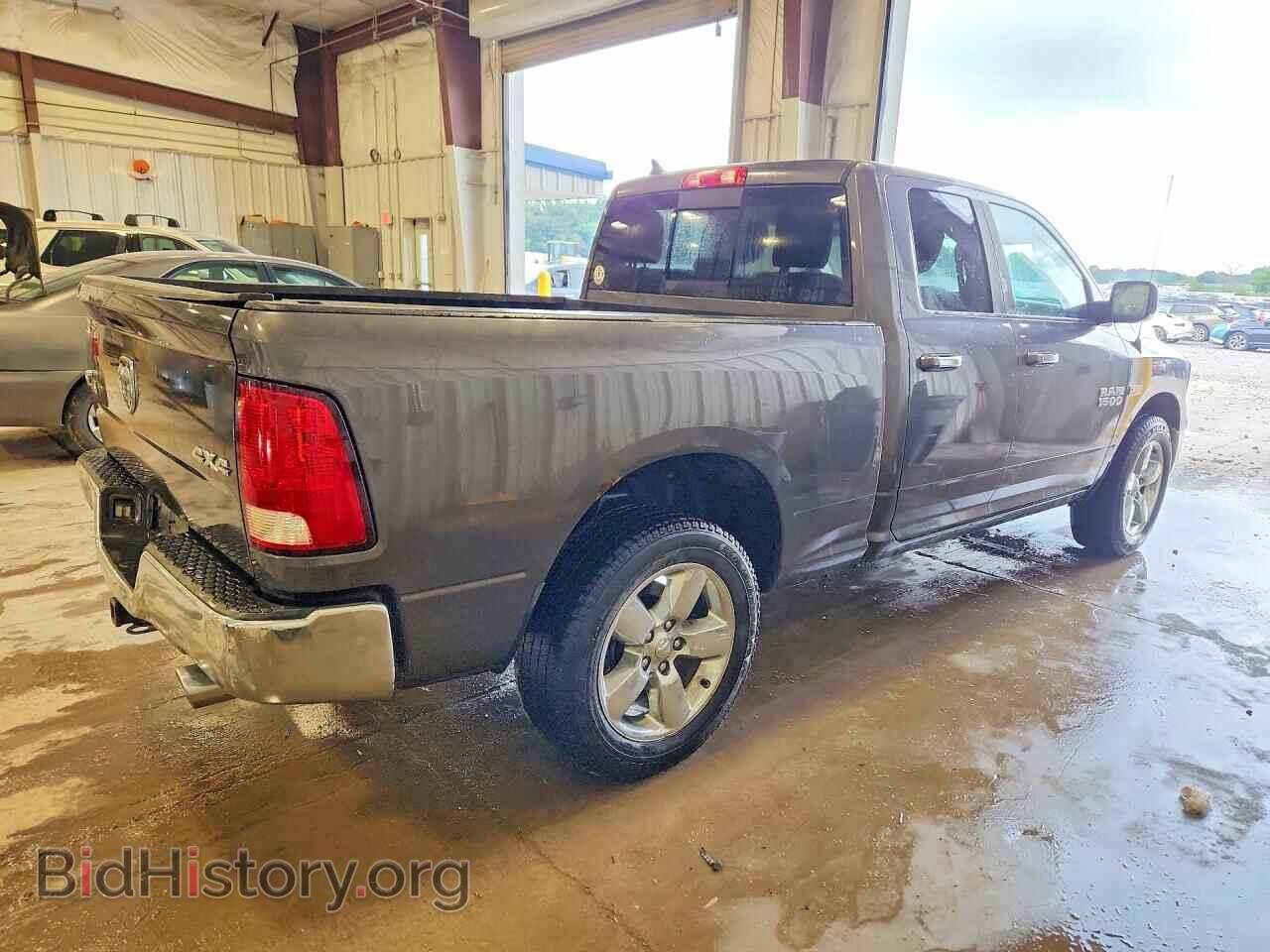 2015 RAM 1500 - VIN: 1C6RR7GT5FS775257 - Photo 3