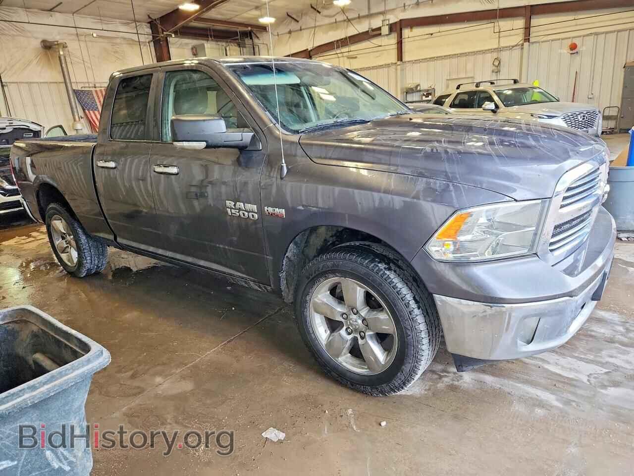 2015 RAM 1500 - VIN: 1C6RR7GT5FS775257 - Photo 4