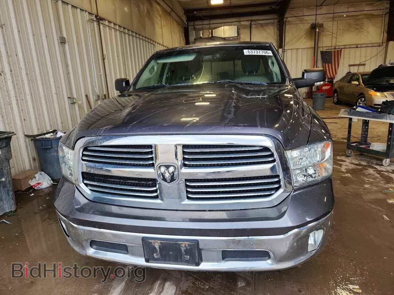 2015 RAM 1500 - VIN: 1C6RR7GT5FS775257 - Photo 5