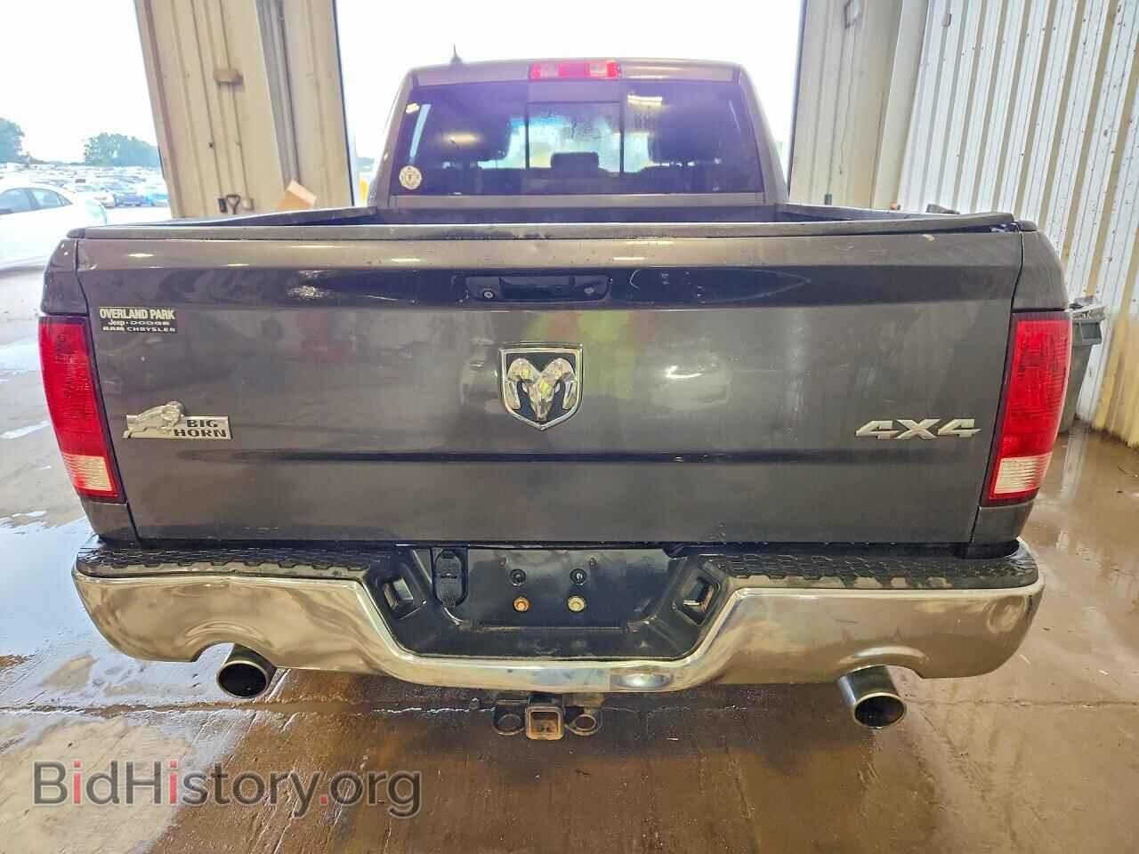 2015 RAM 1500 - VIN: 1C6RR7GT5FS775257 - Photo 6