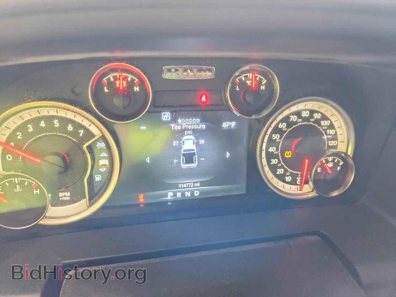 2015 RAM 1500 - VIN: 1C6RR7GT5FS775257 - Photo 9