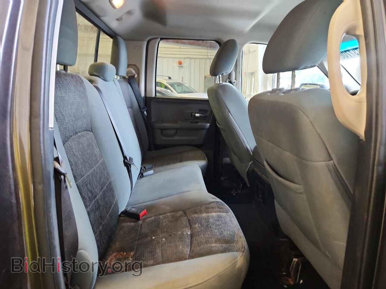 2015 RAM 1500 - VIN: 1C6RR7GT5FS775257 - Photo 10