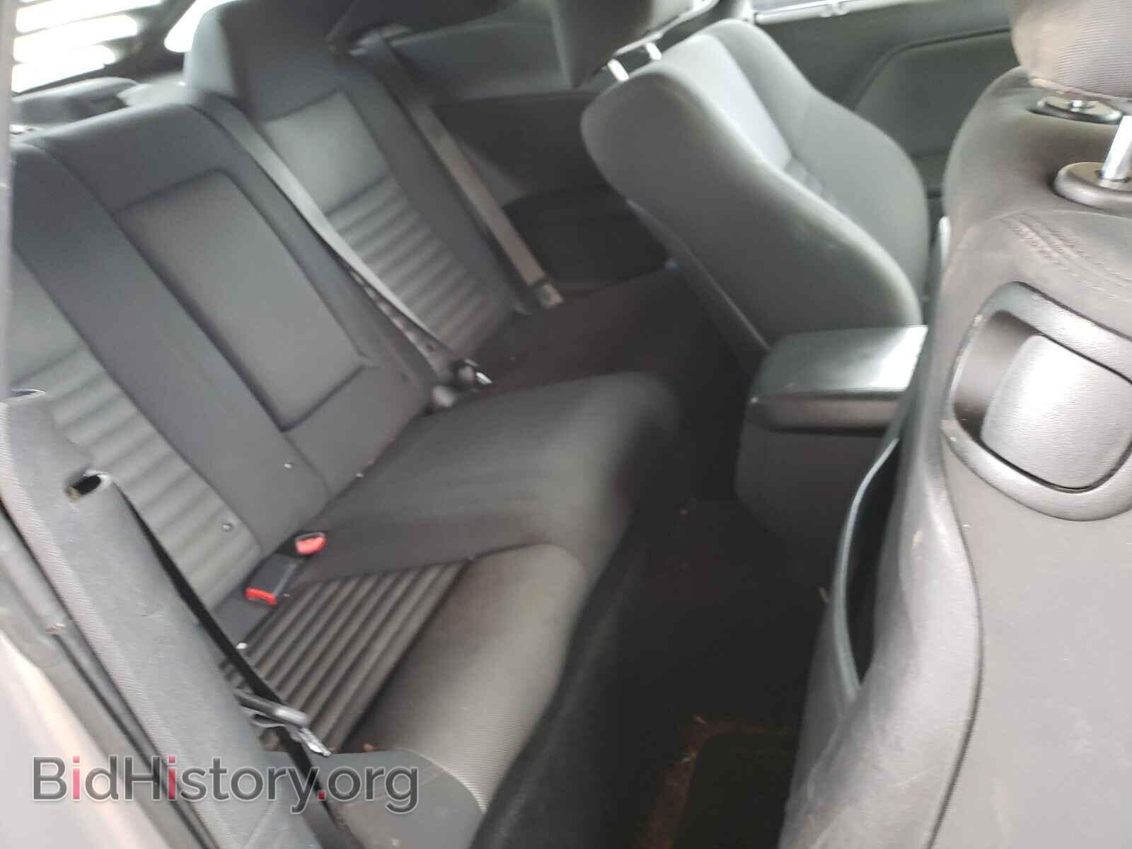 2013 DODGE CHALLENGER - VIN: 2C3CDYBT9DH666058 - Фото 6