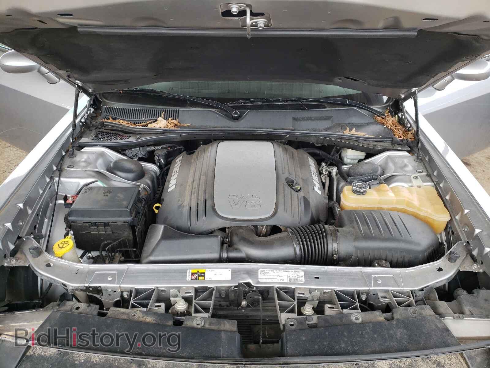 2013 DODGE CHALLENGER - VIN: 2C3CDYBT9DH666058 - Фото 7