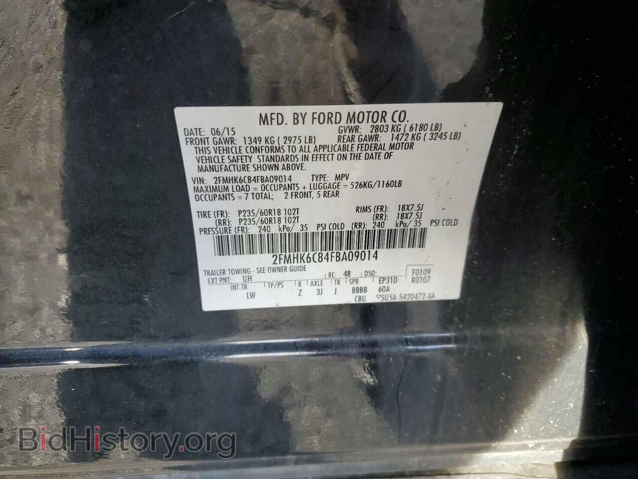 2015 FORD FLEX - VIN: 2FMHK6C84FBA09014 - Фото 10