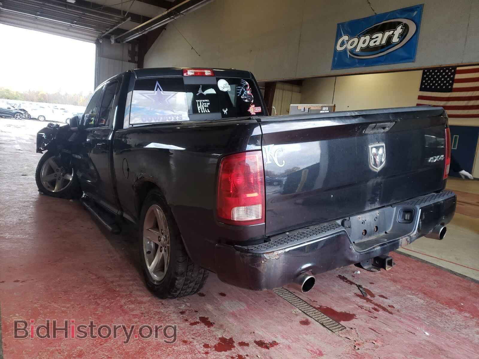 2012 DODGE RAM 1500 - VIN: 1C6RD7HT3CS115016 - Фото 3