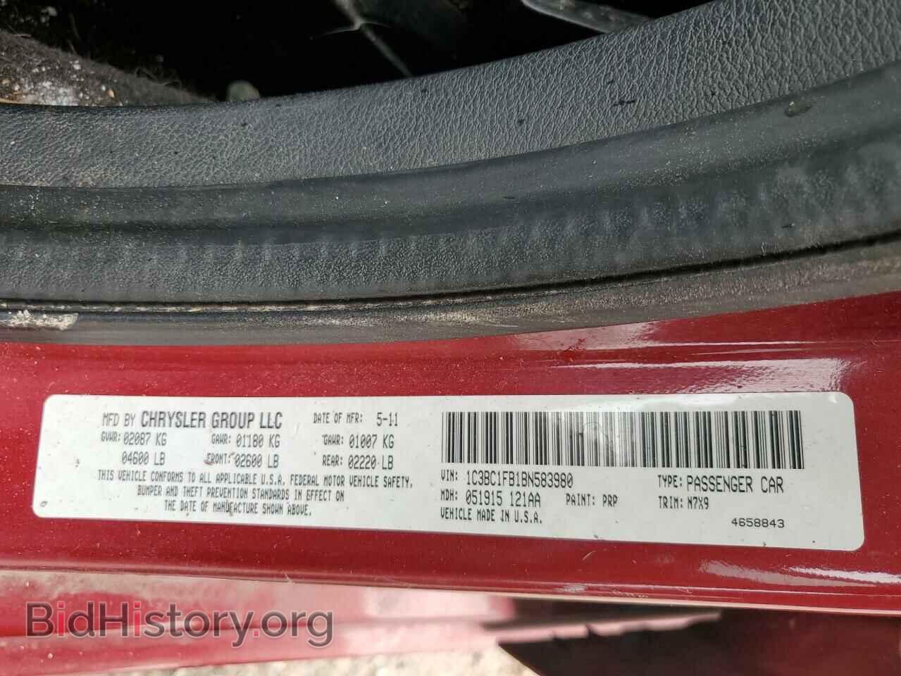 2011 CHRYSLER 200 - VIN: 1C3BC1FB1BN583980 - Фото 12