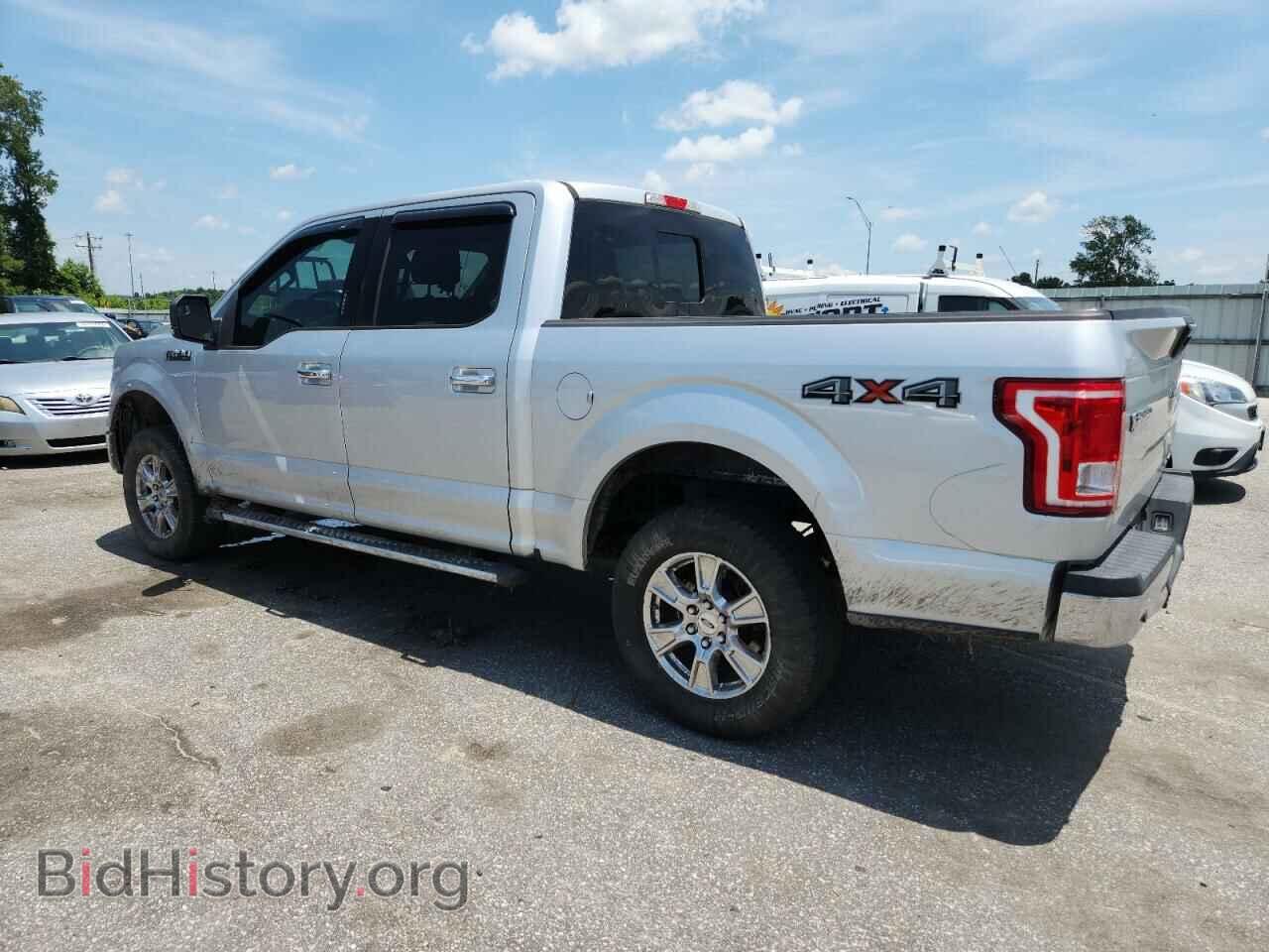 2015 FORD F-150 - VIN: 1FTEW1EF3FFA76342 - Фото 2