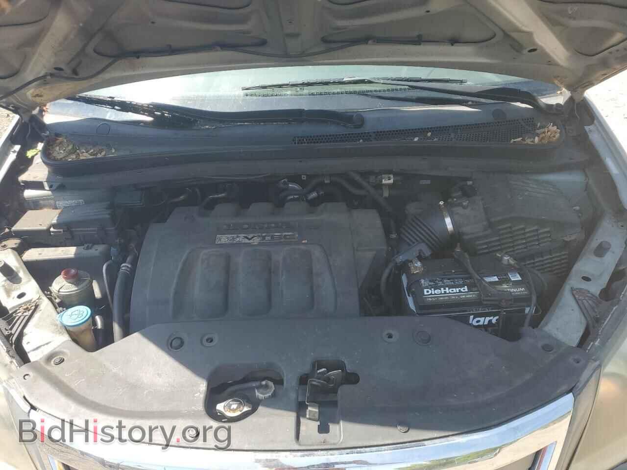 2008 HONDA All Models - VIN: 5FNRL38458B023357 - Photo 12