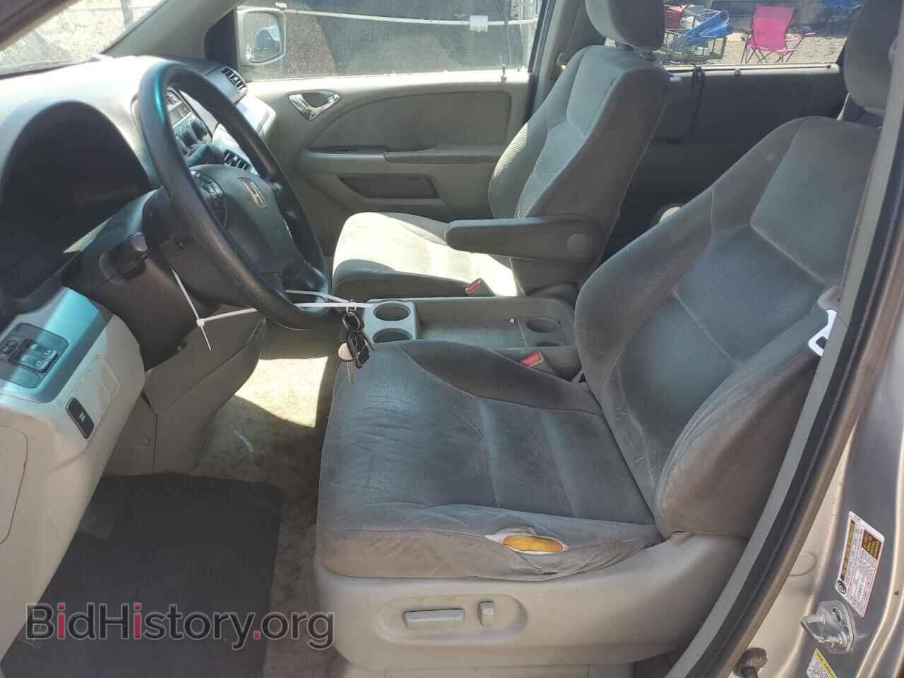 2008 HONDA All Models - VIN: 5FNRL38458B023357 - Photo 7