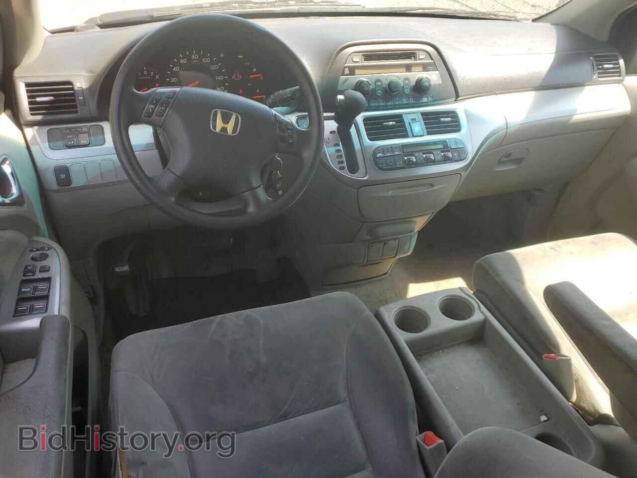 2008 HONDA All Models - VIN: 5FNRL38458B023357 - Photo 8