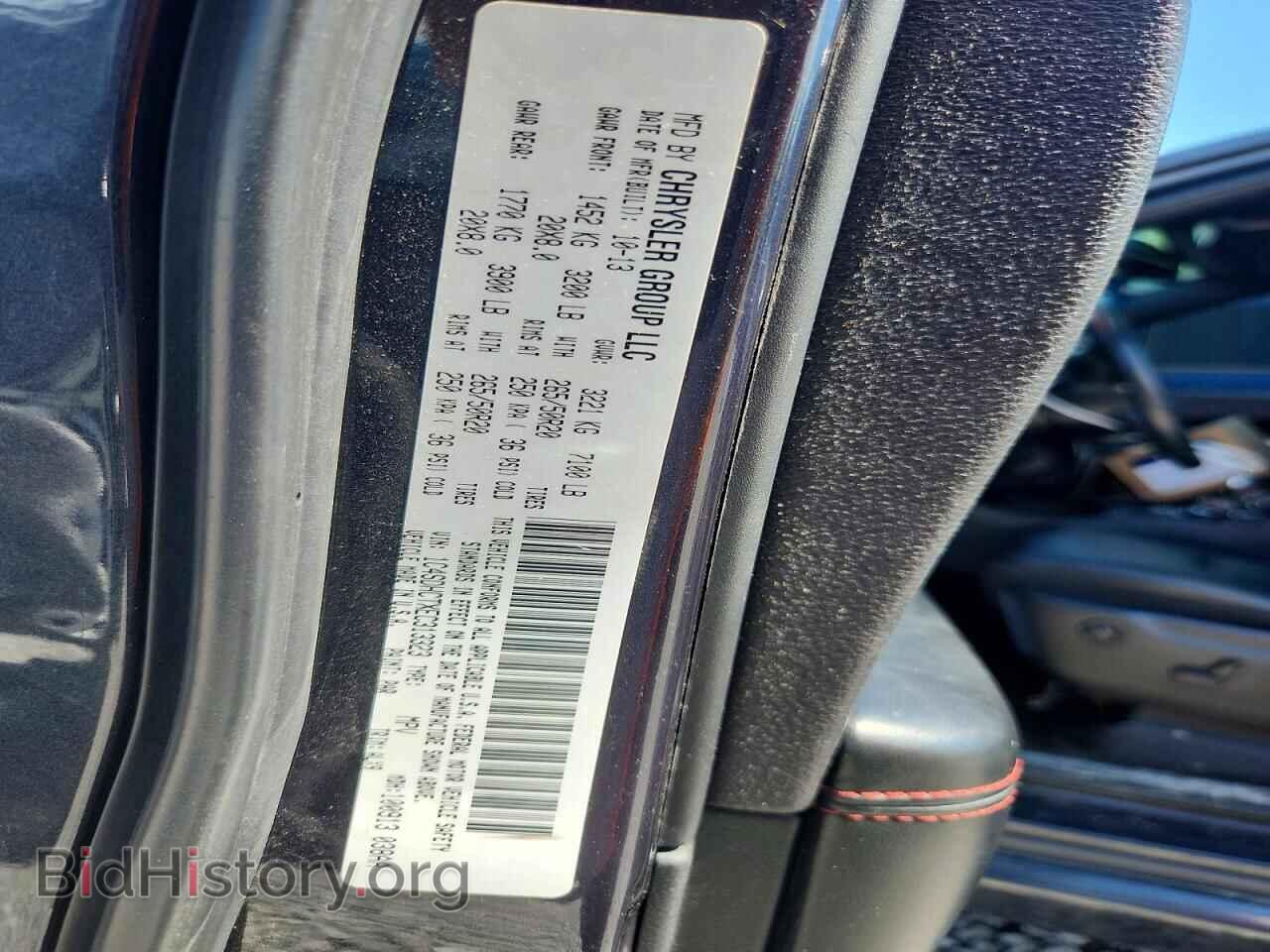 2014 DODGE DURANGO - VIN: 1C4SDHCTXEC313323 - Фото 13