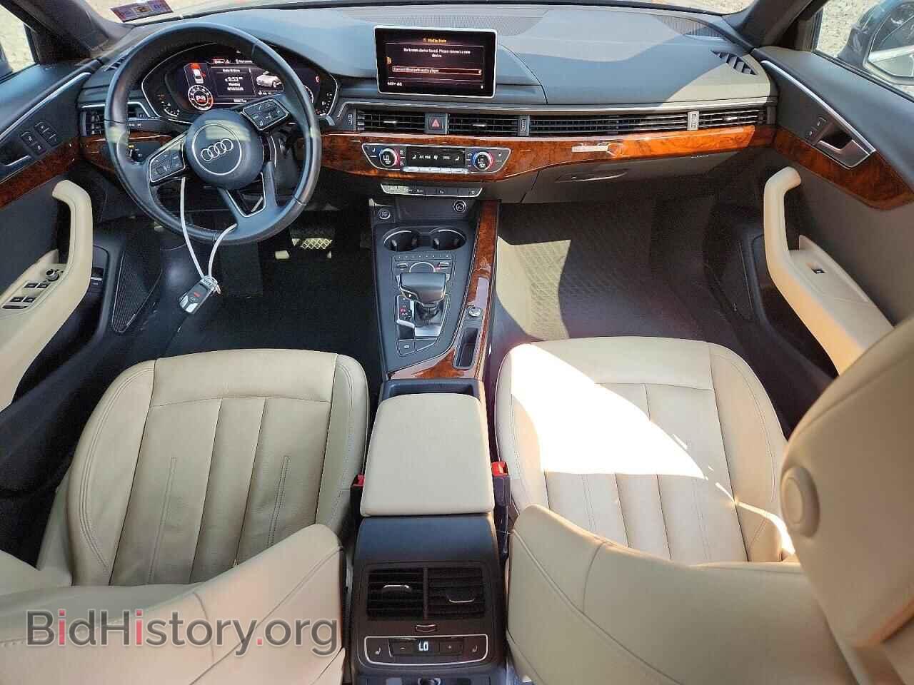 2017 AUDI A4 - VIN: WAUENAF45HN056356 - Photo 8